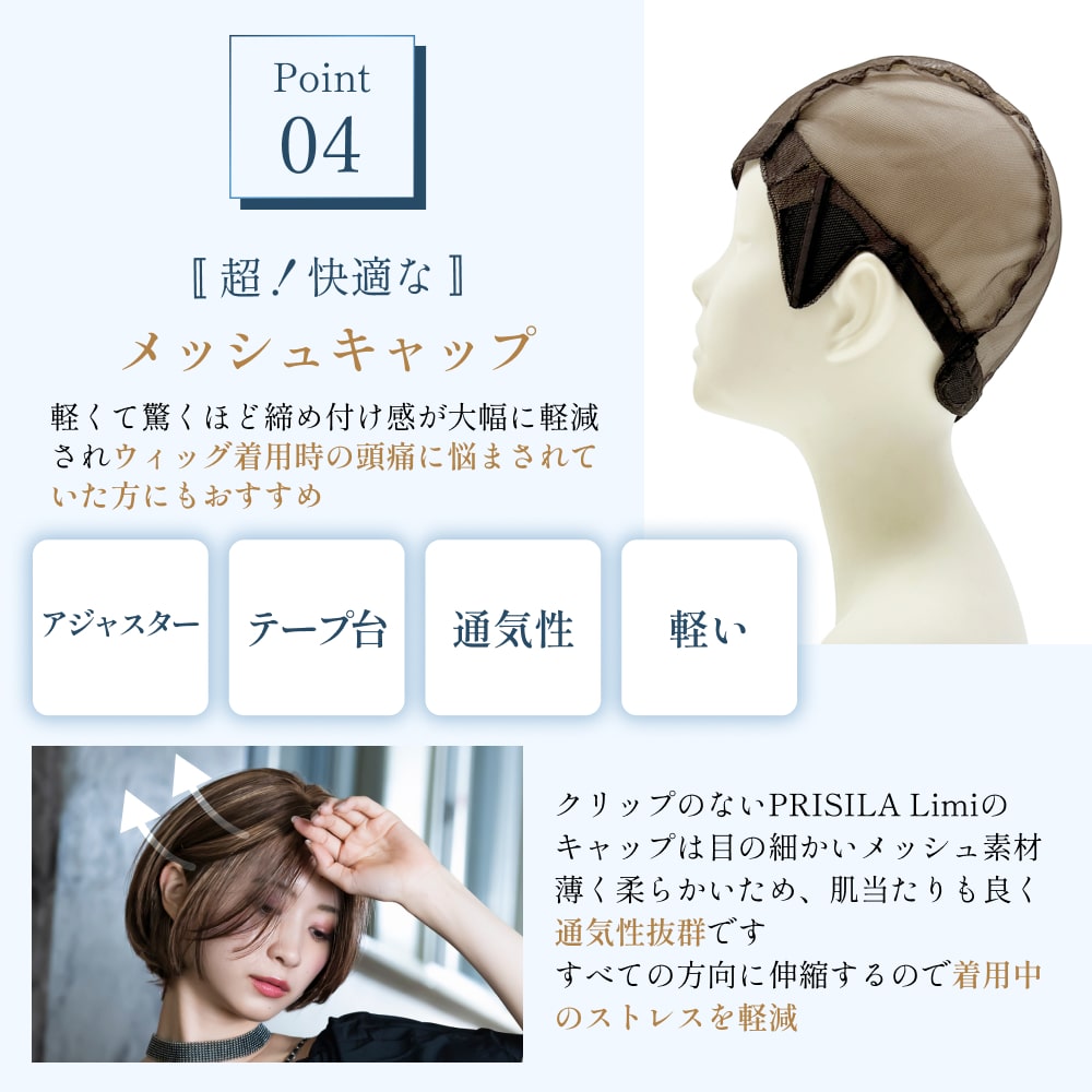 楽天市場】医療用 おすすめ【S / M サイズ有 プリシラ公式限定