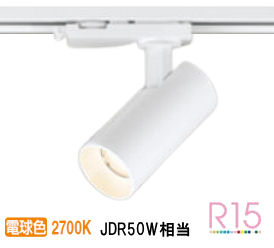 楽天市場】os256621（ライト・照明器具｜インテリア・寝具・収納）の通販