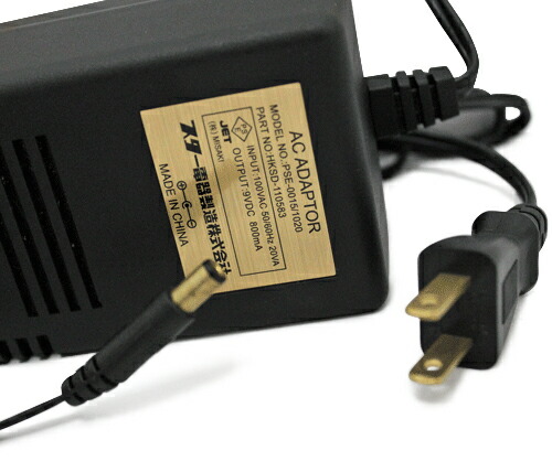 楽天市場】大型エフェクターボード用ACアダプター 800mA : プロ