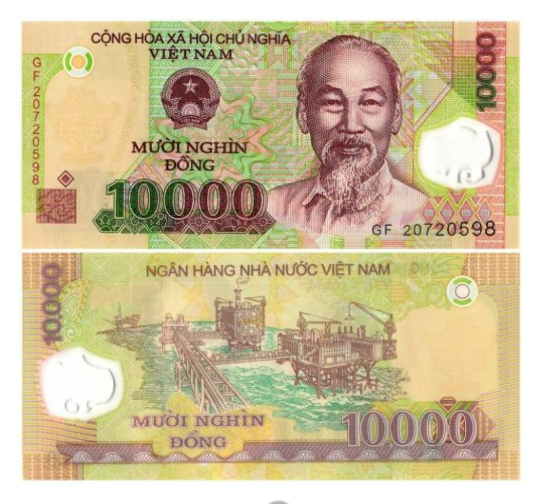 楽天市場】【鑑定書付き】ベトナム 10,000 ドン ホーチミン主席