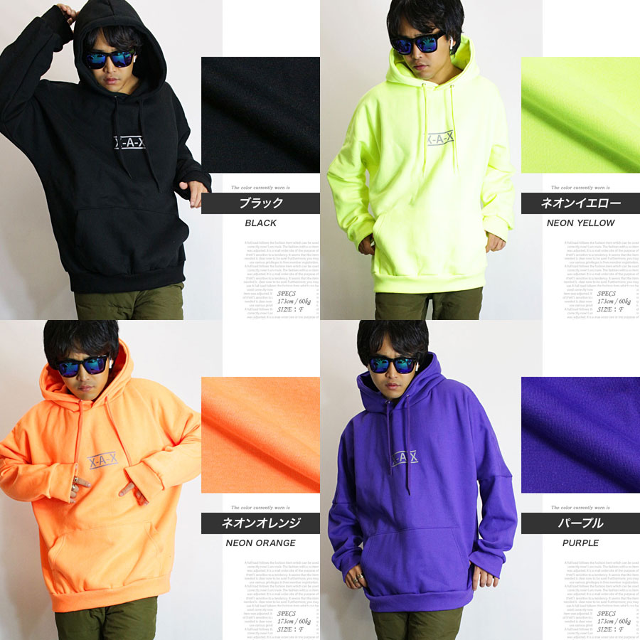 楽天市場】【処分!早い者勝ち】暖か裏起毛 リフレクター ビッグ