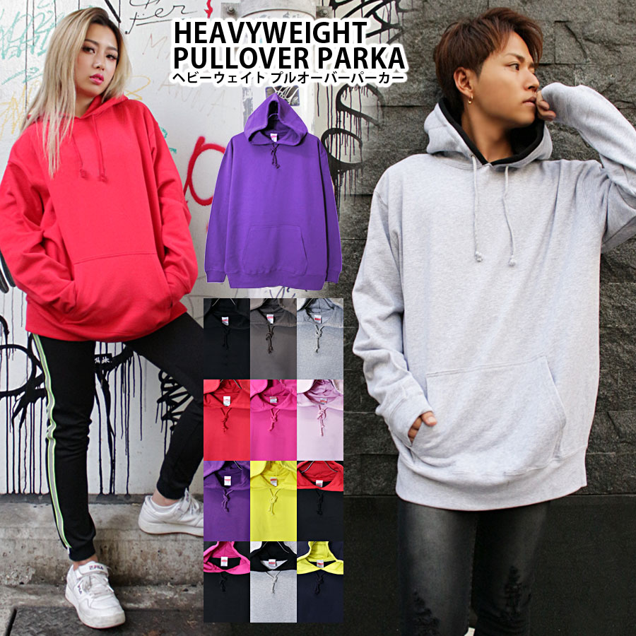 楽天市場】蛍光イエローパーカー（メンズファッション）の通販