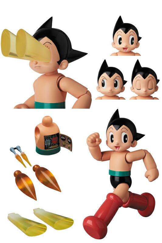 楽天市場】MAFEX 鉄腕アトム : MEDICOM TOY TOKYO