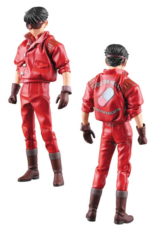 楽天市場】PROJECT BM! 金田正太郎 : MEDICOM TOY TOKYO