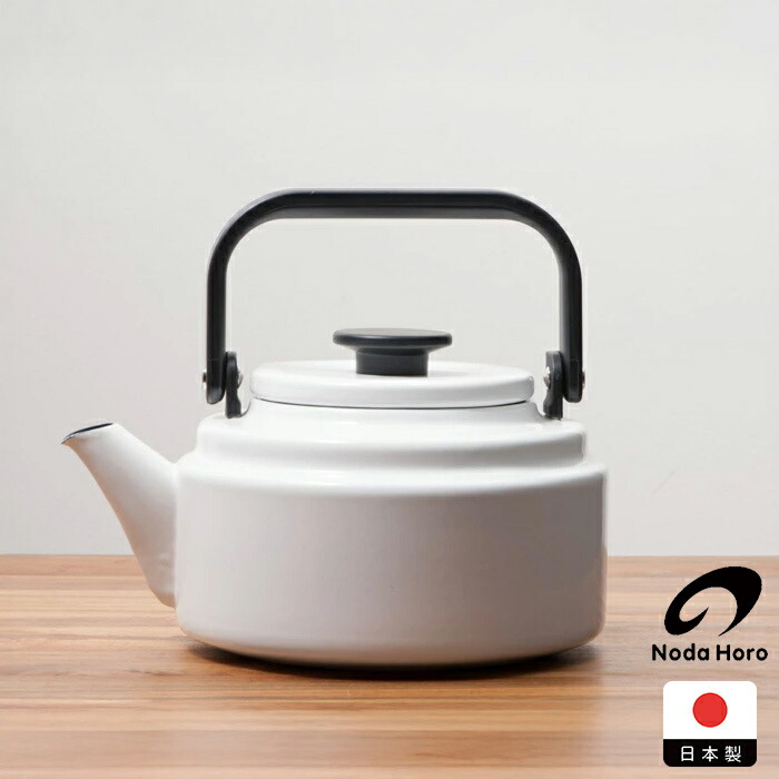 楽天市場】野田琺瑯 アムケトル ホワイト / IH対応 ガス火対応
