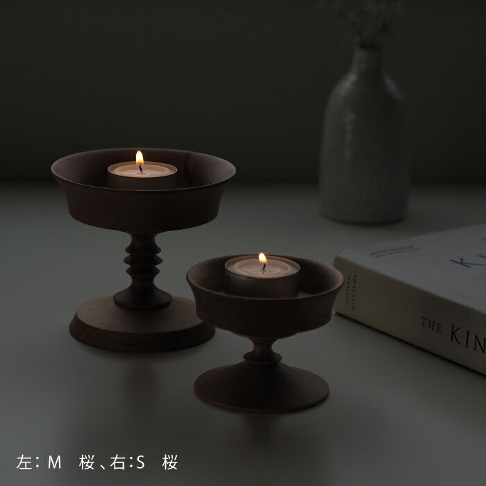 楽天市場】オシオクラフト キャンドルスタンド S 桜 / osio craft