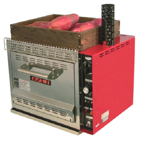 楽天市場】エイシン 電気焼いも器 YG-20R 単相100V仕様 焼いも機
