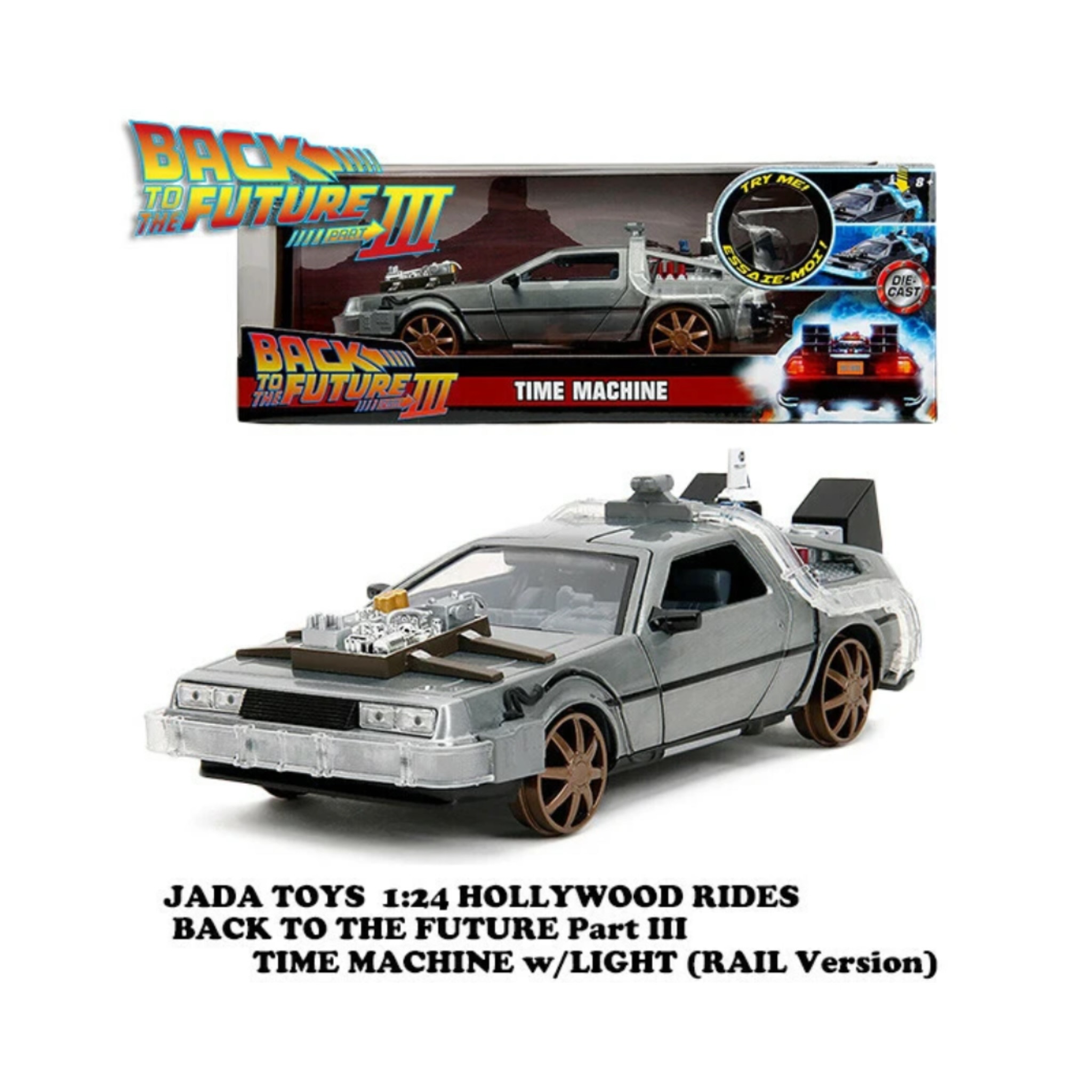 楽天市場】【バックトゥザフューチャー パート3】【1/24 ミニカー