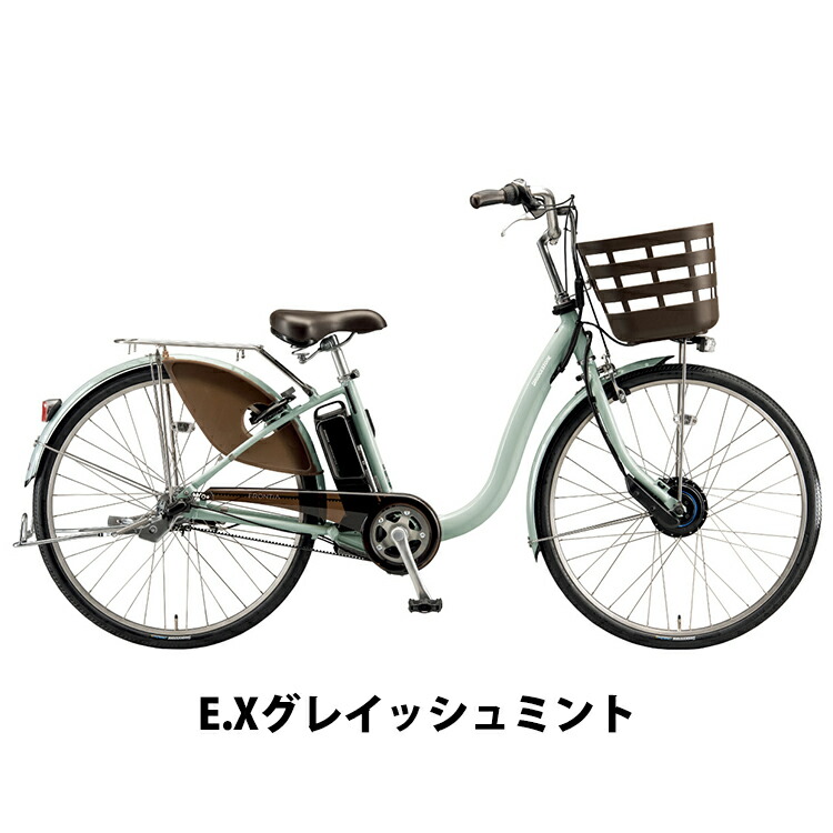 楽天市場】2025年モデル F6DB45 フロンティアデラックス 電動自転車 26