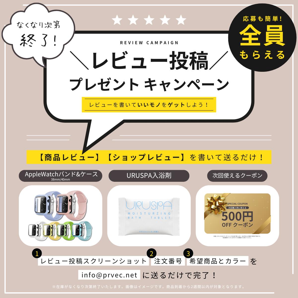 楽天市場】＼端数切りセール!／【 公式スリーブ 対応！ マグネット