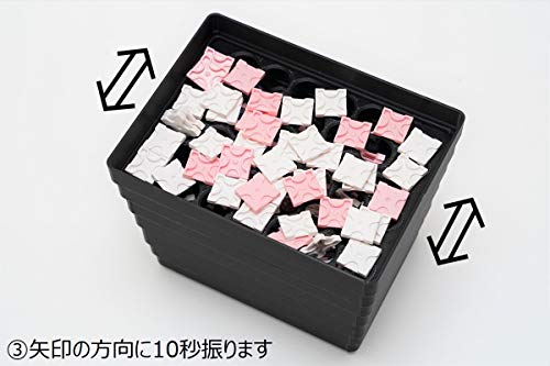 楽天市場】naimonoLab La Q (ラ キュー) 収納 形分け器 L AQWAKE 7個