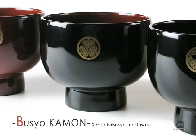 楽天市場】戦国武将 家紋大椀 : 漆器 久太郎