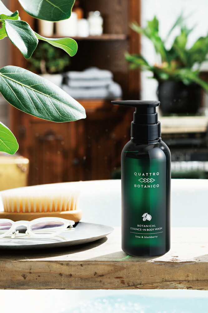 楽天市場】【シャンプー & ボディソープ セット 男性用 メンズ向け