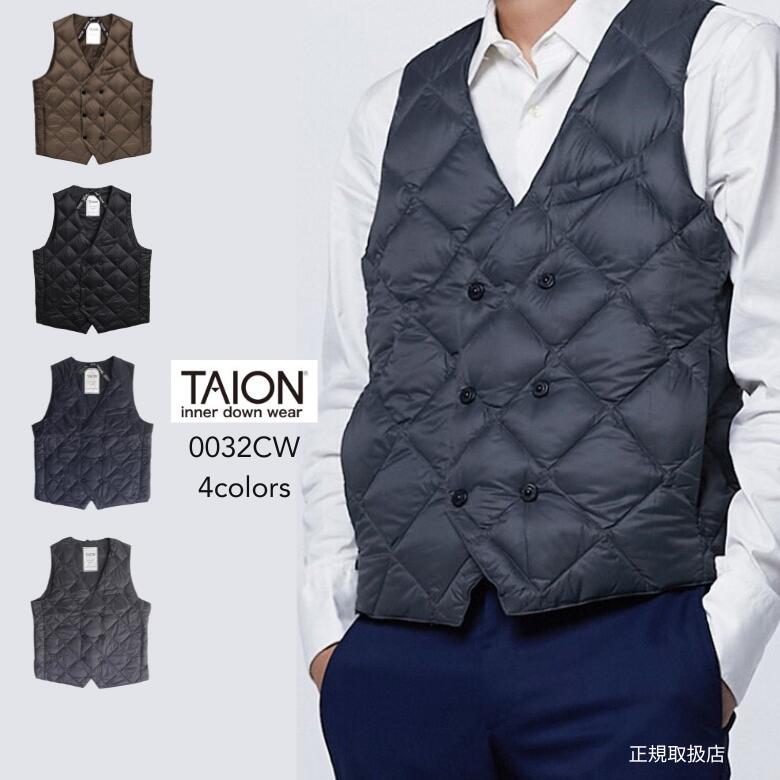 楽天市場】【最短 翌日 お届け】ベスト ダウン ジレ 800FP TAION0032CW