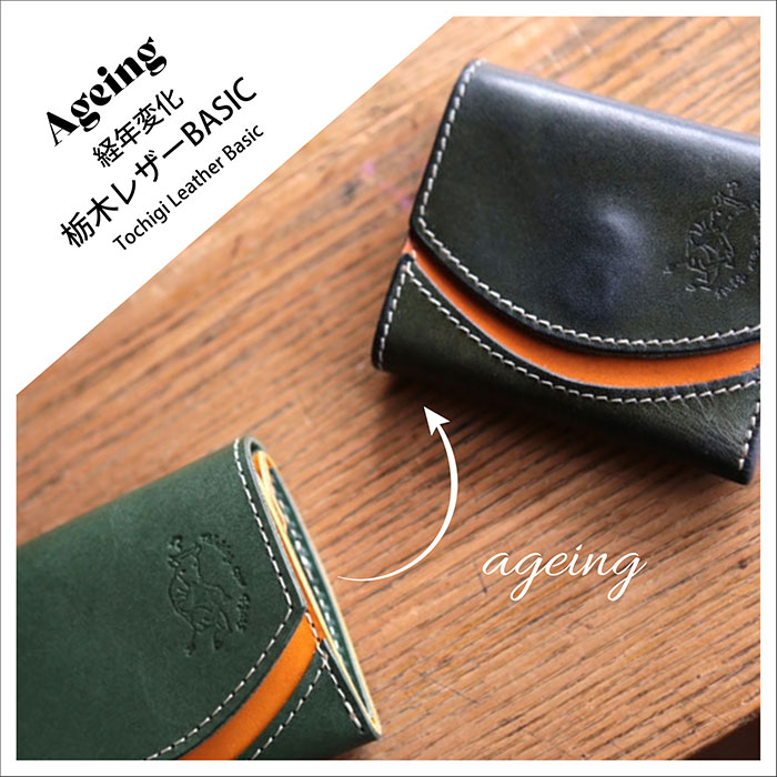 楽天市場】プレゼント ミニ財布 小さい財布 コンパクト財布 三つ折り