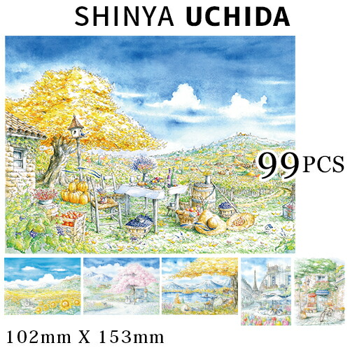 楽天市場】ジグソーパズル 99ピース パズル 選べる6タイプ 内田新哉