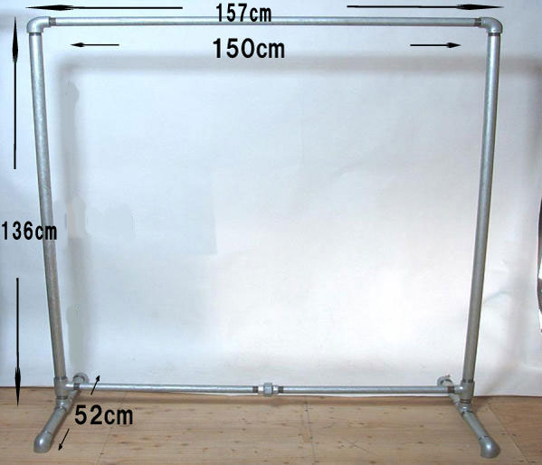 楽天市場】業務用 ガス管ハンガーラック Lサイズ 横150cm パイプ