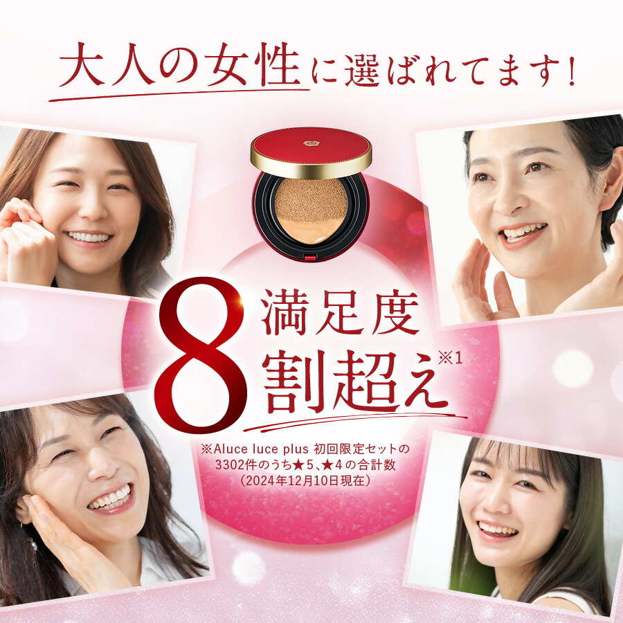 楽天市場】【6月27日1時59分までの限定再販売！ポイント10倍】高カバー