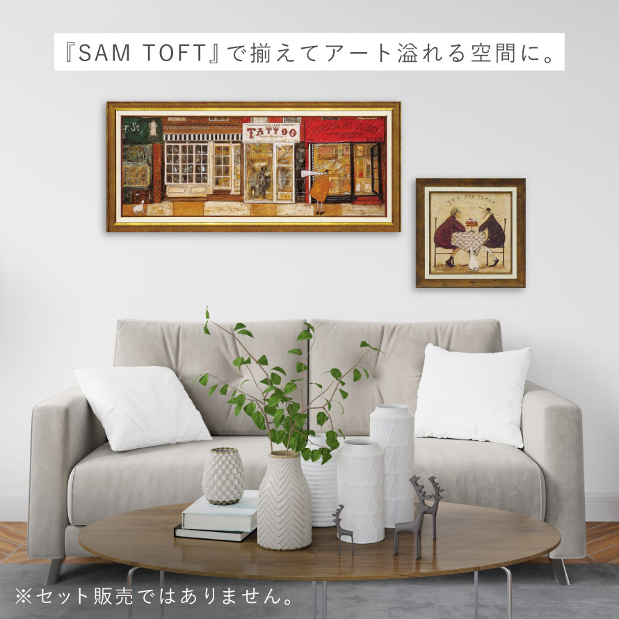 楽天市場】サムトフト 絵画 絵 96.5×43cm【あなたの住む街角で