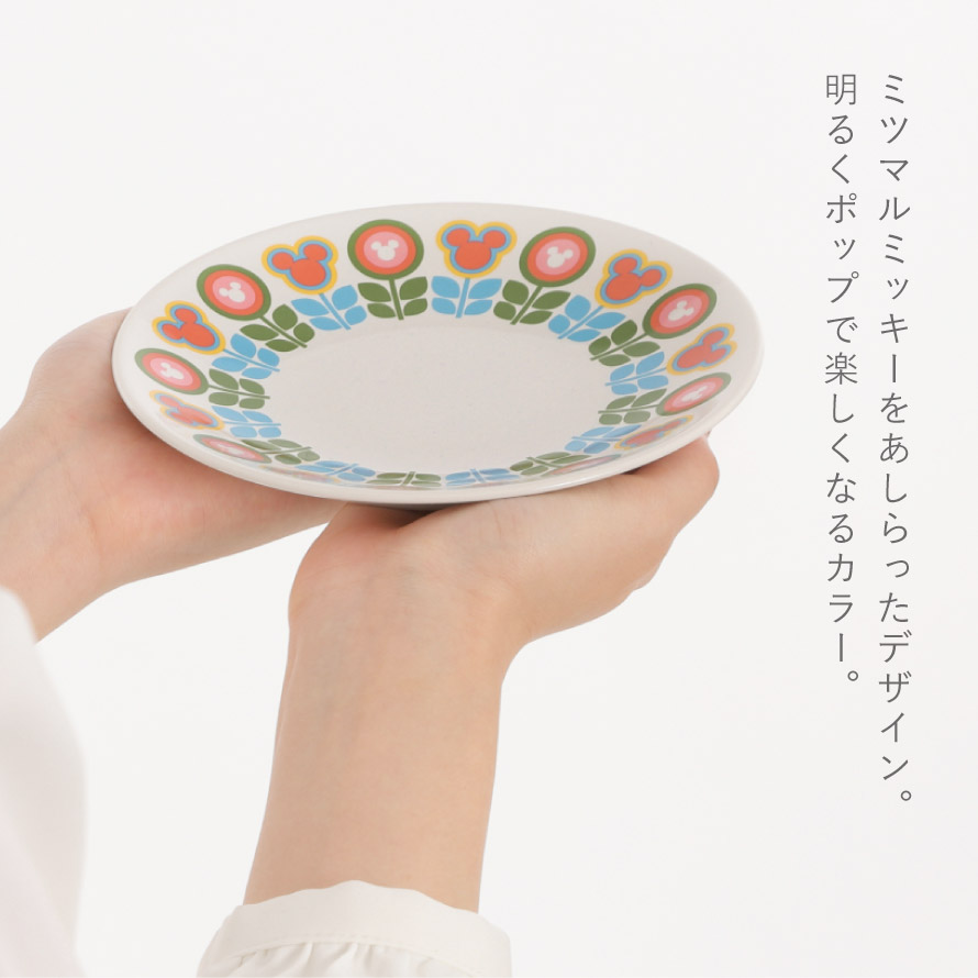 楽天市場】ディズニー 食器 レトロ 雑貨 かわいい 食洗機対応 皿 お皿
