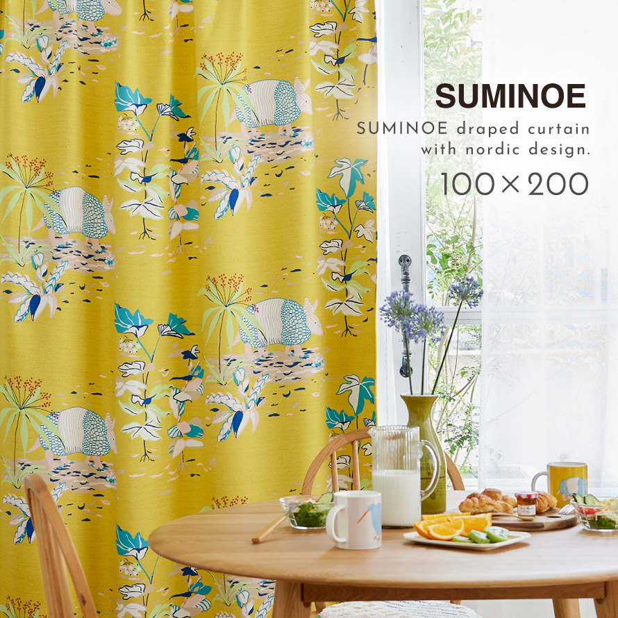 楽天市場】カーテン 100×200cm 幅100 丈200 1枚 遮光 ドレープ 遮光2級