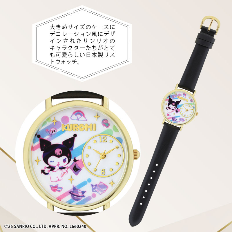 楽天市場】日本製 サンリオ 革ベルトウォッチ ハローキティ