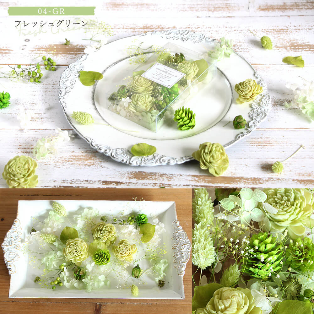 楽天市場】ドライフラワー 花材 即日出荷 ドライフラワー 花材セット