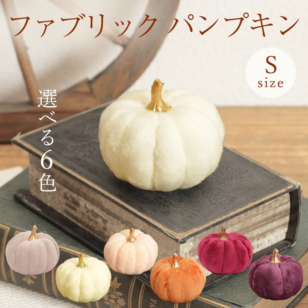 楽天市場】フェイクフルーツ インテリア オブジェ 即日出荷