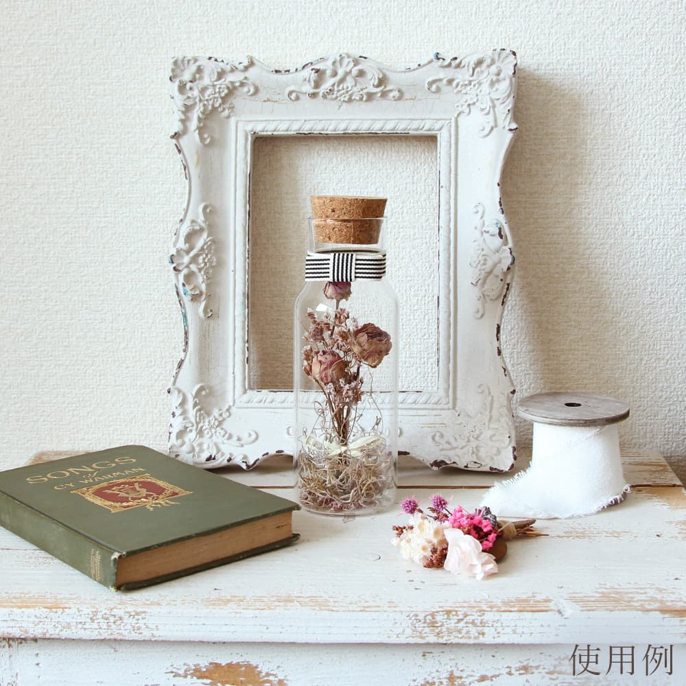 楽天市場】ドライフラワー アレンジ とりよせ品 ボトルドライフラワー