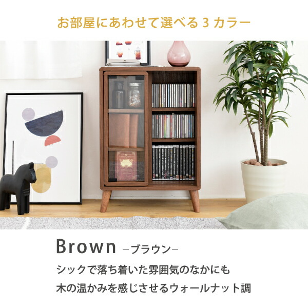 楽天市場】あす楽 本棚 おしゃれ 北欧 安い 収納 整理 棚 ラック 大