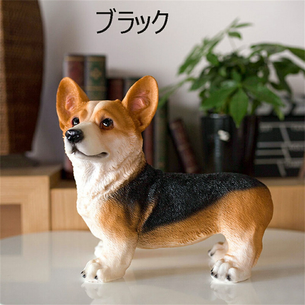 楽天市場】アニマルオブジェ ガーデニング コーギー犬 犬 置物 動物