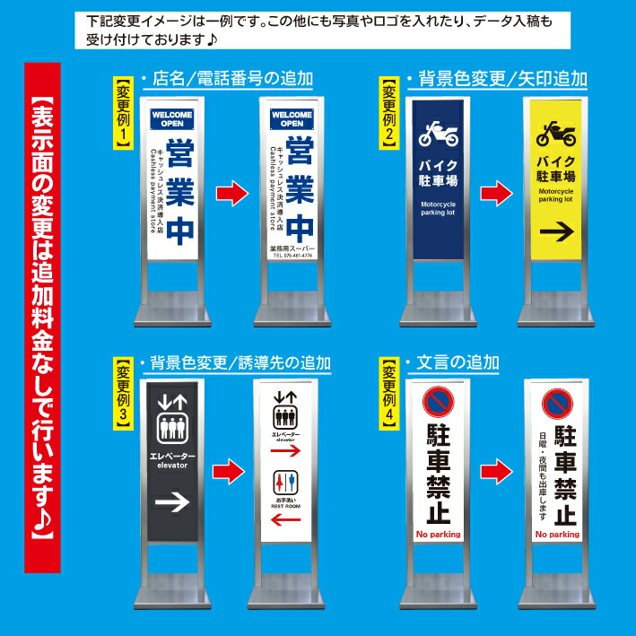 楽天市場】【切符売り場 きっぷ販売 発券機 精算所 看板】アルミ