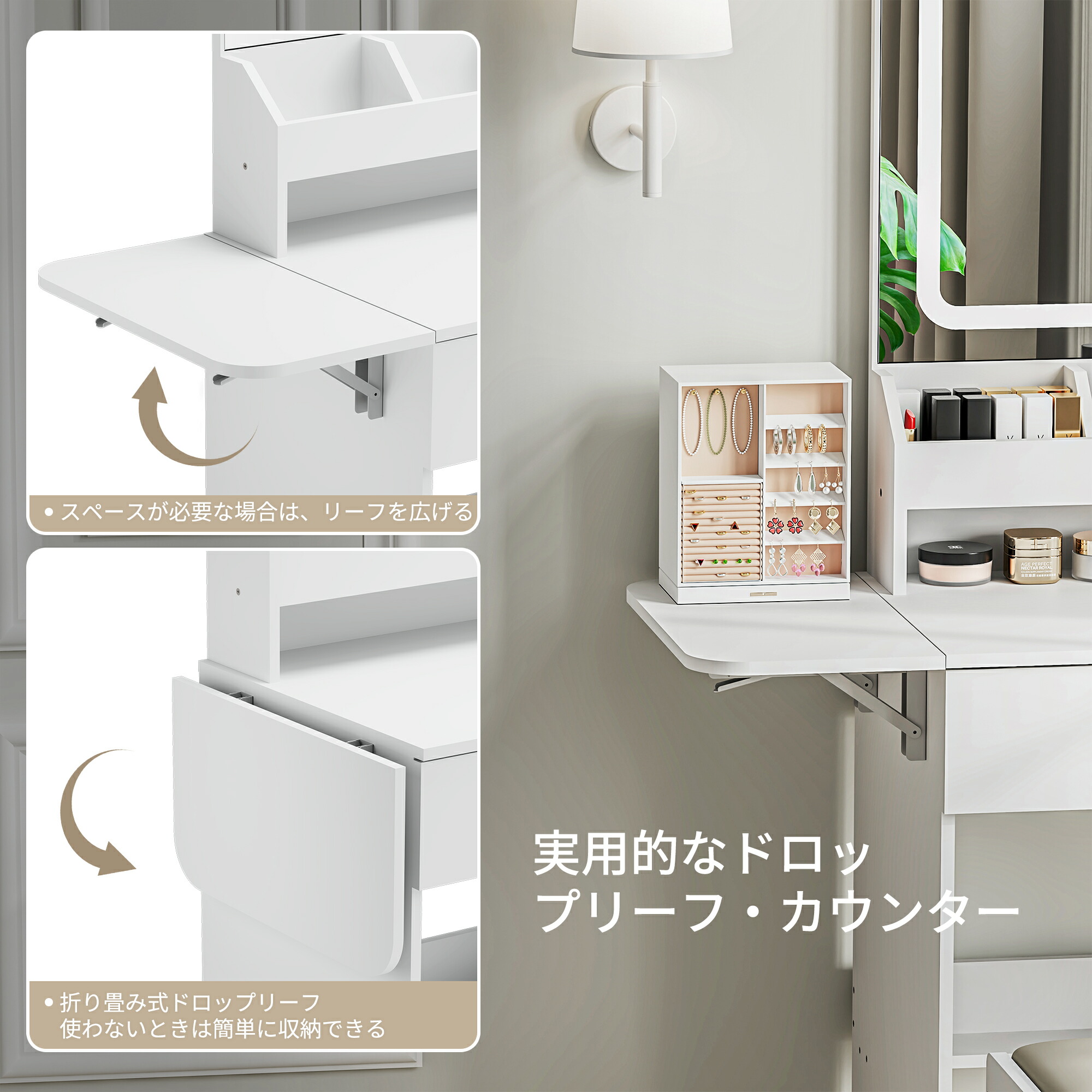 楽天市場】＼2026マラソン限定☆限定10%クーポン爆売中！／ドレッサー