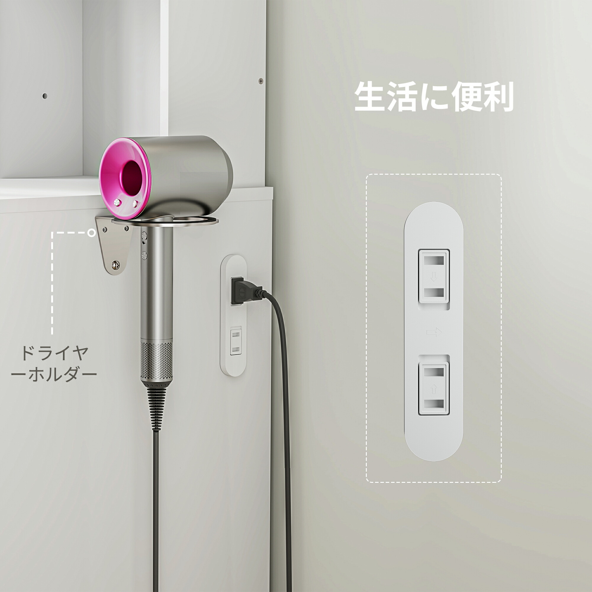 楽天市場】＼2026マラソン限定☆限定10%クーポン爆売中！／ドレッサー