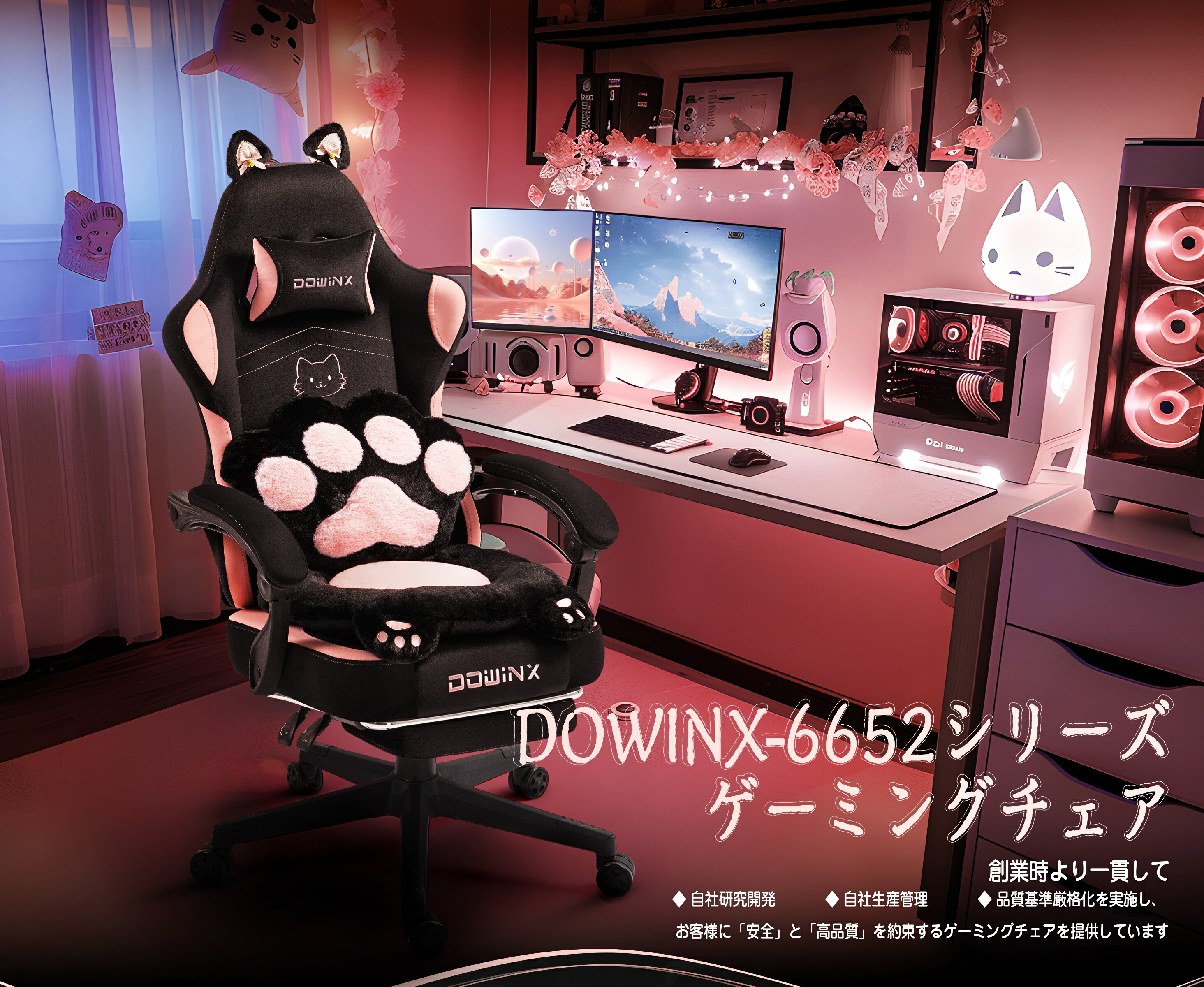 楽天市場】＼マラソン限定☆ポイント3倍＋クーポン爆売中！／Dowinx