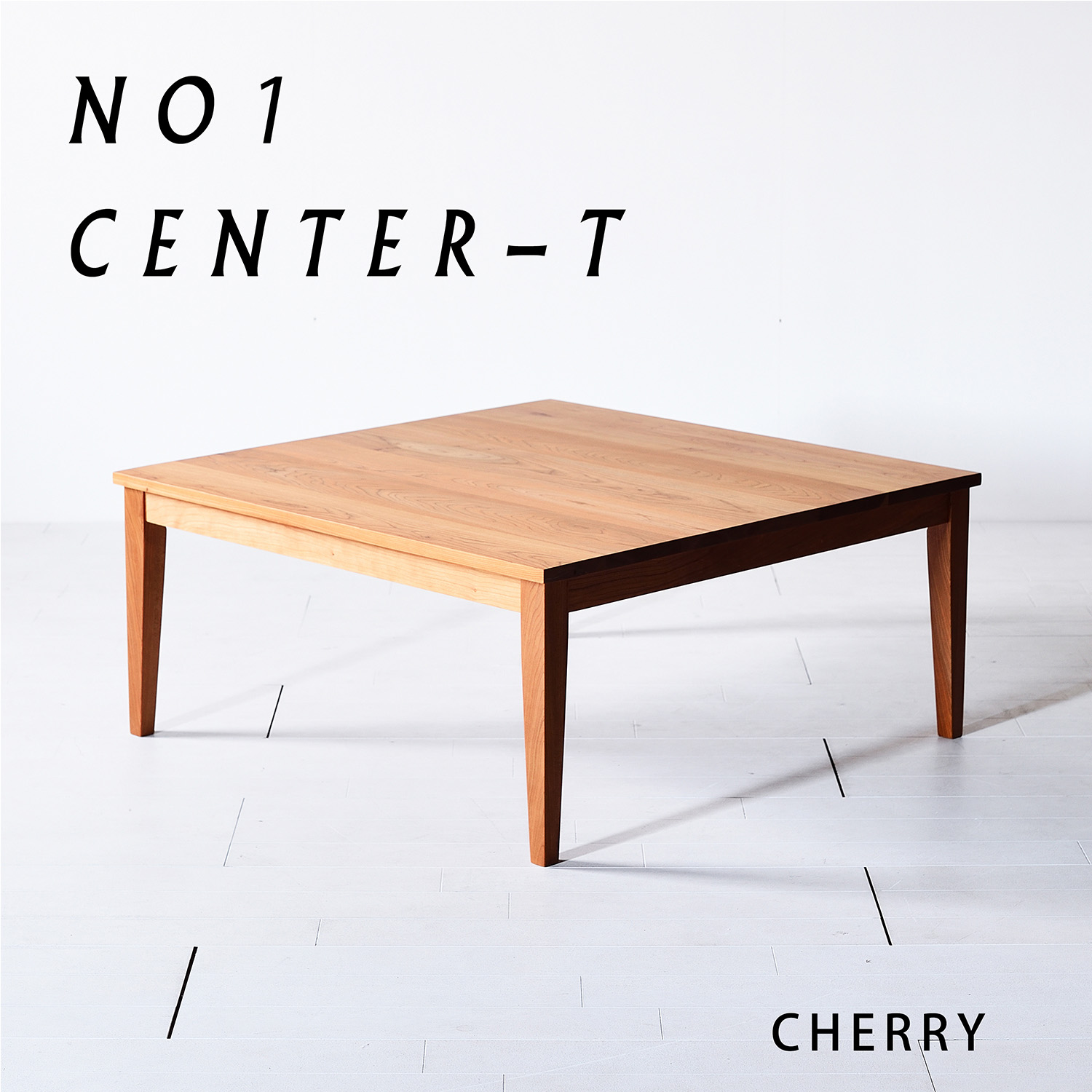 ローテーブル 正方形 無垢」の人気商品一覧 | 安い商品を通販サイト