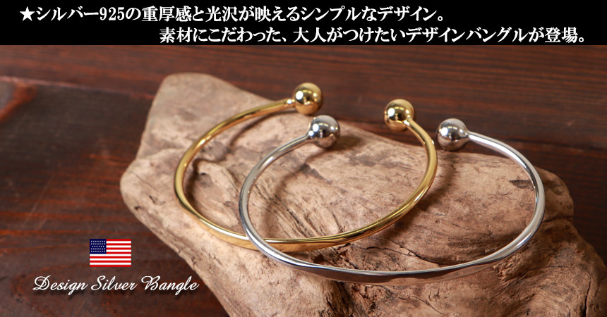 楽天市場】【送料無料】 SILVER925 ダブルボールデザイン シルバー