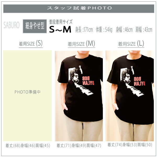 楽天市場】ボブ・ディラン BOBDYLAN 正規品 tシャツ ボブディラン