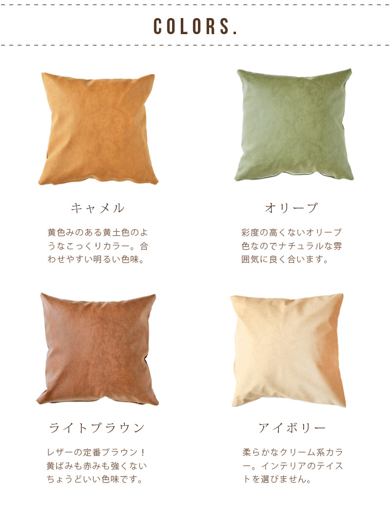 楽天市場】【最大2000円OFFクーポン配布中】 Josee ジョゼ 60×60cm PVC