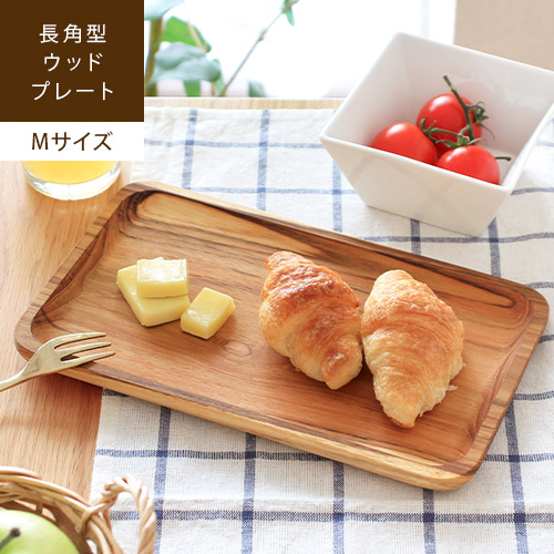 楽天市場】Wood rectangle plate / Mサイズ木製食器 トレー プレート