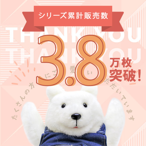 楽天市場】【シリーズ累計3.8万枚突破】ラグ 円形 150cm はっ水 洗える