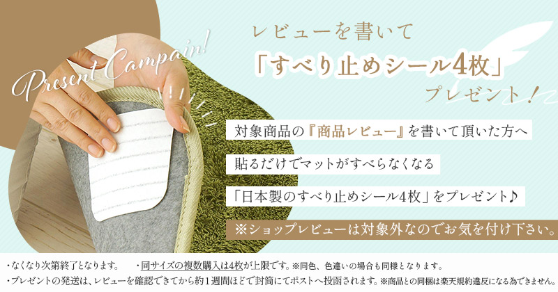 楽天市場】【最大2000円OFFクーポン配布中】 【225万ノット】高級