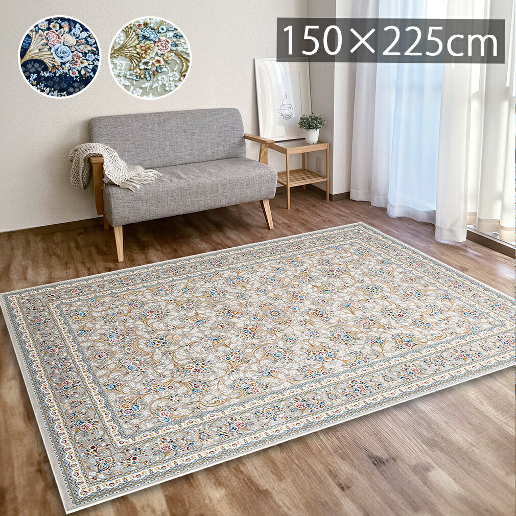 楽天市場】【最大2000円OFFクーポン配布中】 【225万ノット】高級