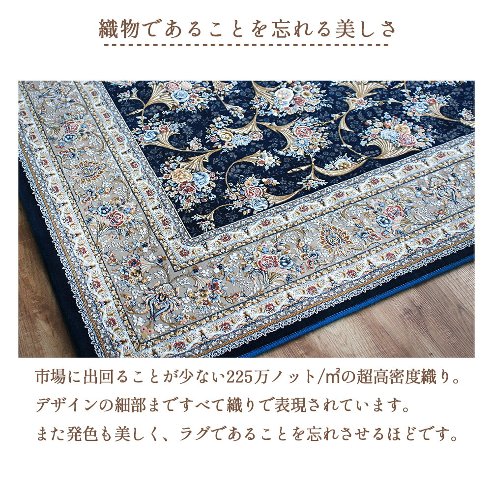 楽天市場】【最大2000円OFFクーポン配布中】 【225万ノット】高級