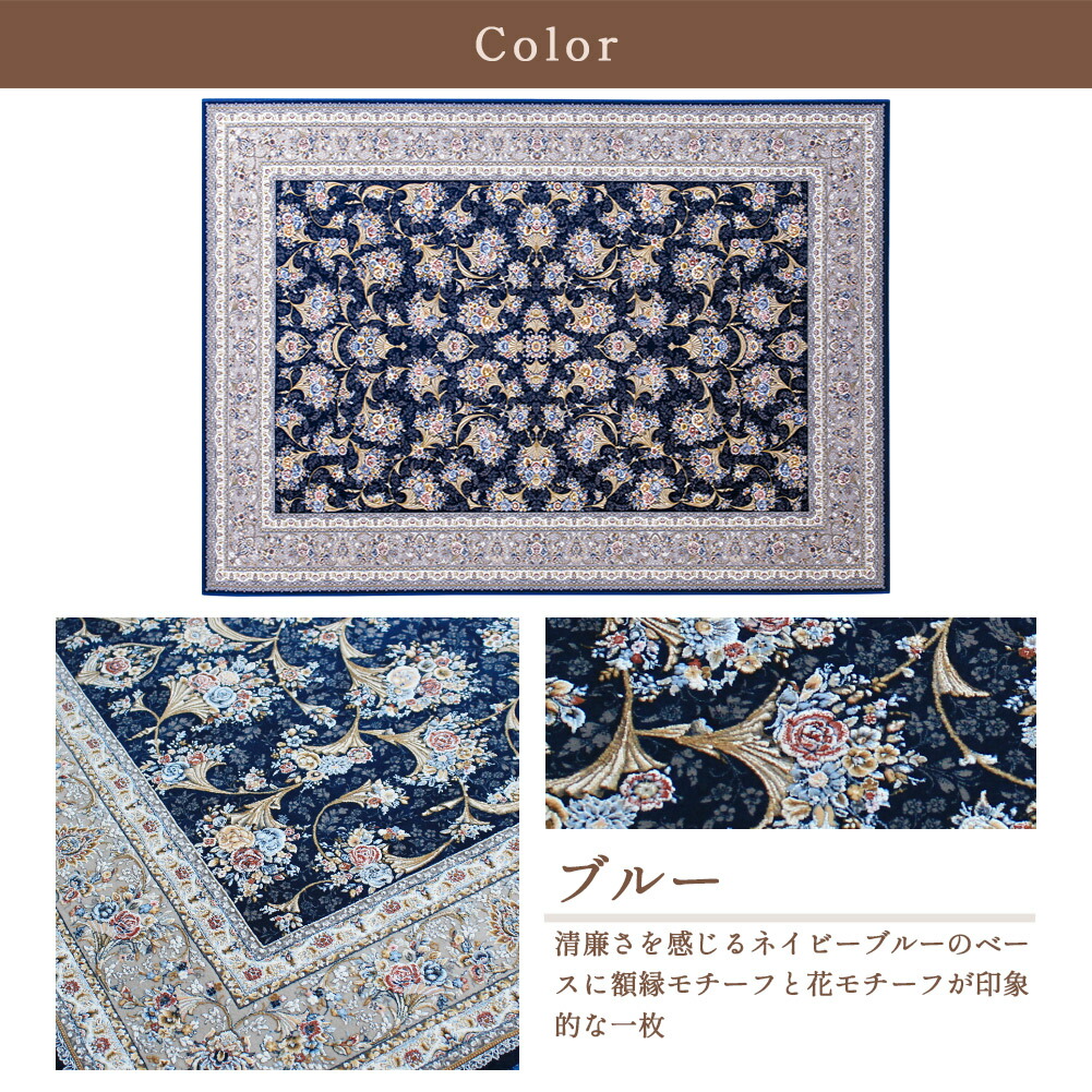 楽天市場】【最大2000円OFFクーポン配布中】 【225万ノット】高級