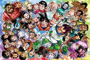 楽天市場】1000ピース ジグソーパズル ドラゴンボールzの通販