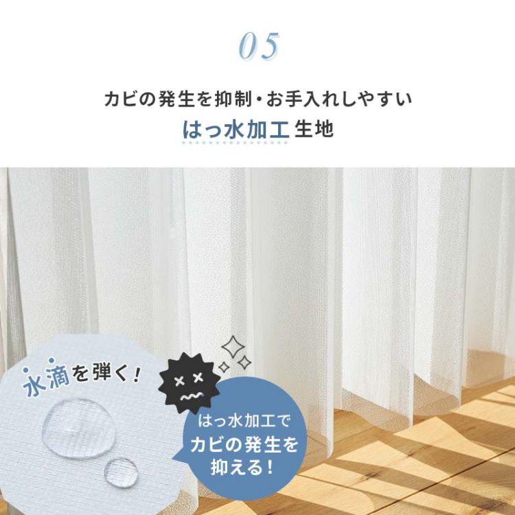 楽天市場】調光 バーチカルブラインド採光 非遮光 縦型ブラインド