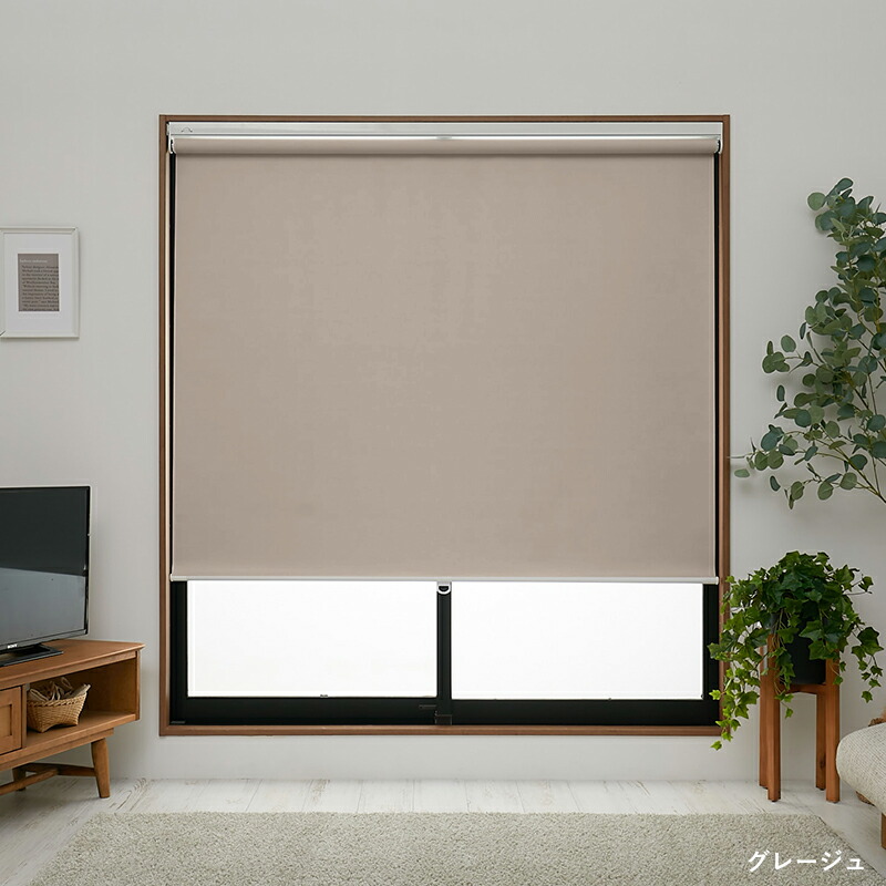 楽天市場】コードレス つっぱり ロールスクリーン 突っ張り式 ロール