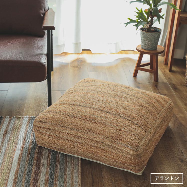 楽天市場】【42％OFFセール】クッション プフ モロッコ オットマン