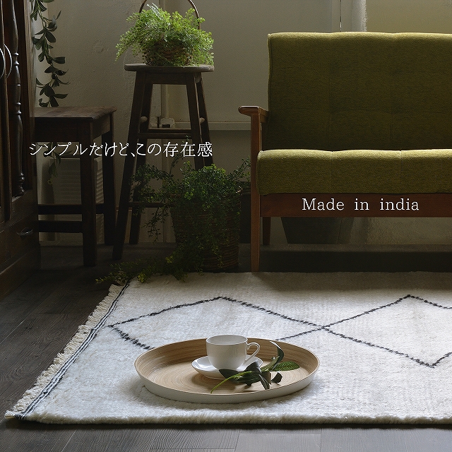 楽天市場】ラグ ベニワレン ベニオワレン モロッカン モロッコ